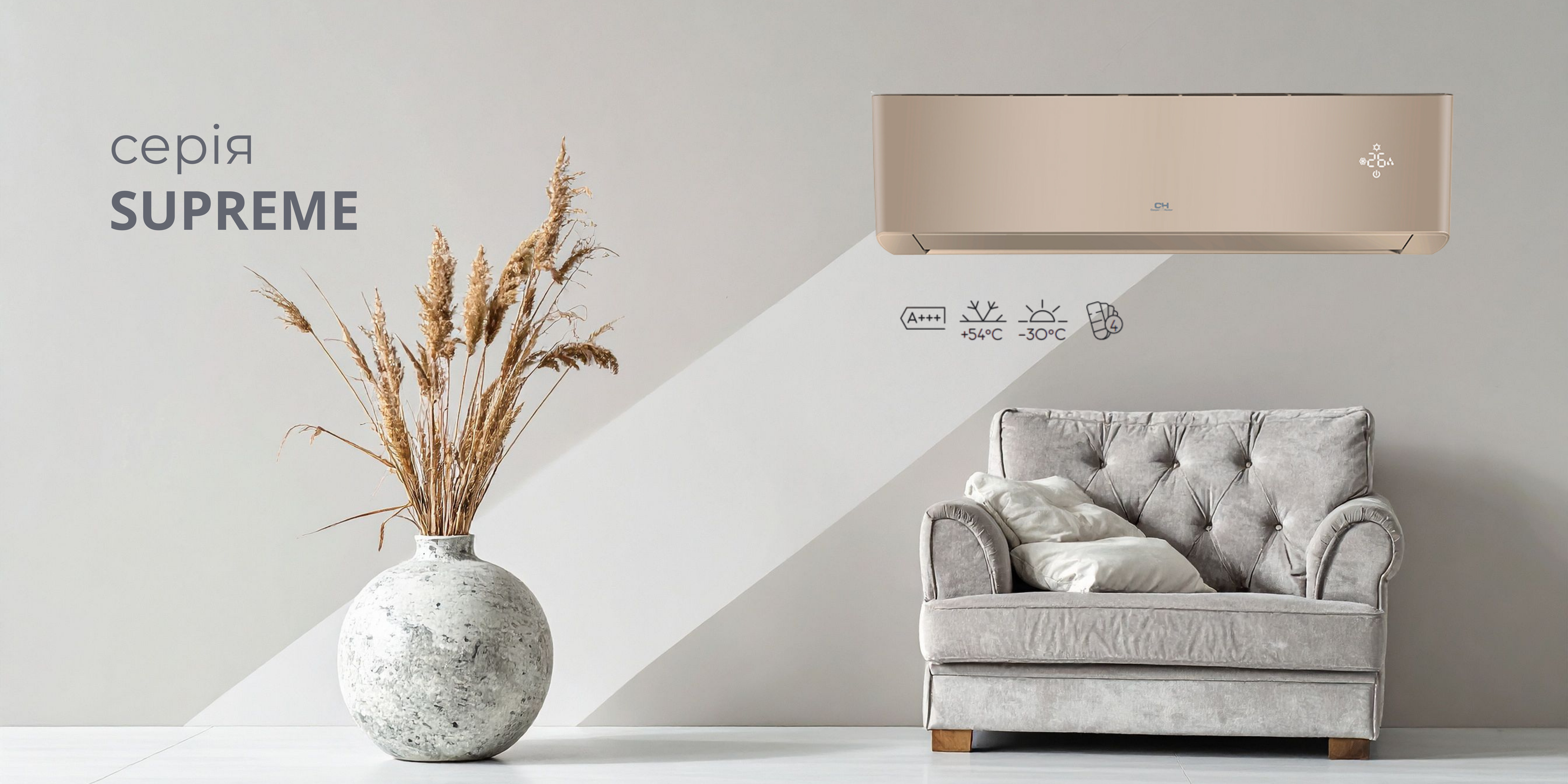 Cooper&Hunter CH-S12FTXAM2S-GD ❄️ AIR-EX.COM.UA, зображення 1